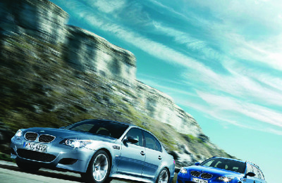 Couverture Brochure BMW M5