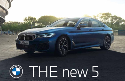 Couverture Brochure BMW Série 5