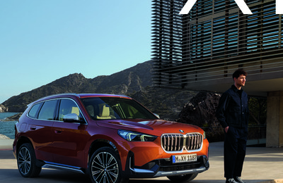 Couverture Brochure BMW X1