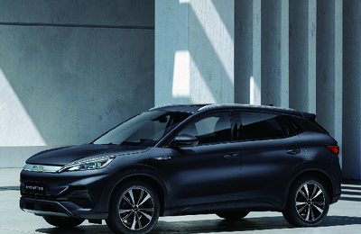 Couverture Brochure BYD Atto 3