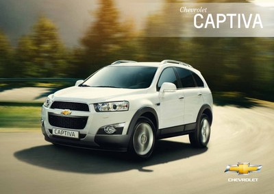 Couverture Brochure Chevrolet Captiva