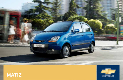 Couverture Brochure Chevrolet Matiz
