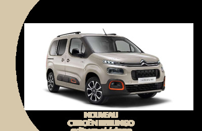 Couverture Brochure Citroën Berlingo Multispace