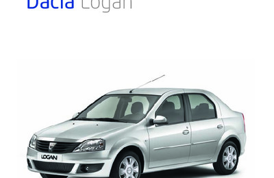 Couverture Brochure Dacia Logan