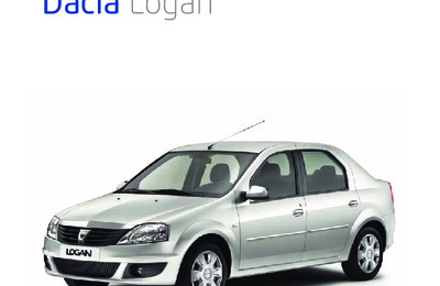 Couverture Brochure Dacia Logan