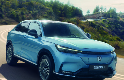Couverture Brochure Honda e:Ny1