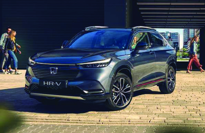 Couverture Brochure Honda HR-V