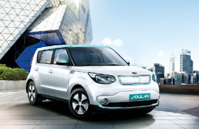 Couverture Brochure Kia Soul
