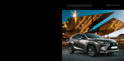 Couverture Brochure Lexus NX