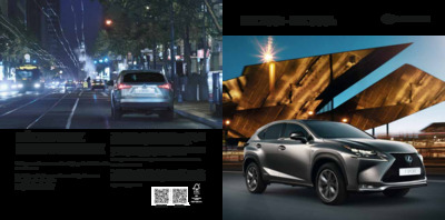 Couverture Brochure Lexus NX