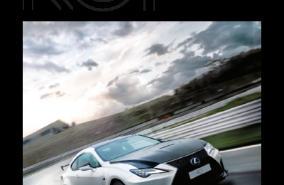 Couverture Brochure Lexus RC