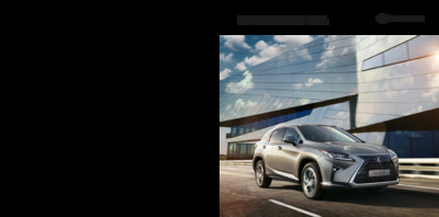 Couverture Brochure Lexus RX