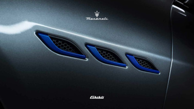 Couverture Brochure Maserati Ghibli