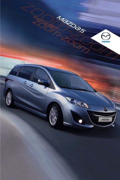 Couverture Brochure Mazda 5