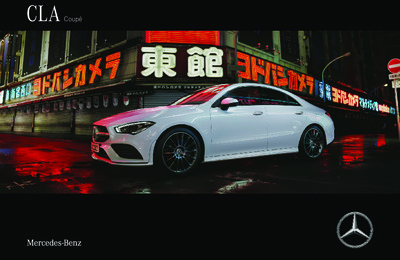 Couverture Brochure Mercedes-Benz Classe CLA