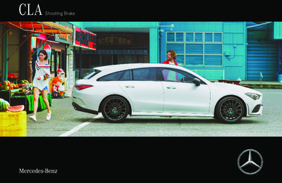 Couverture Brochure Mercedes-Benz Classe CLA Shooting Brake