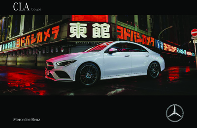 Couverture Brochure Mercedes-Benz Classe CLA