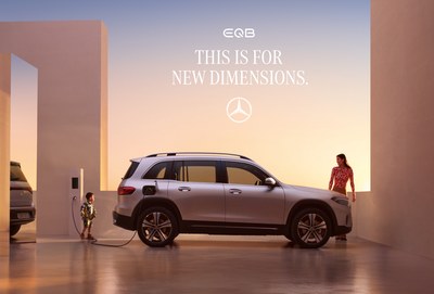 Couverture Brochure Mercedes-Benz EQB