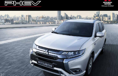 Couverture Brochure Mitsubishi Outlander