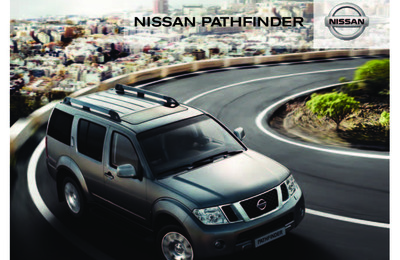 Couverture Brochure Nissan Pathfinder