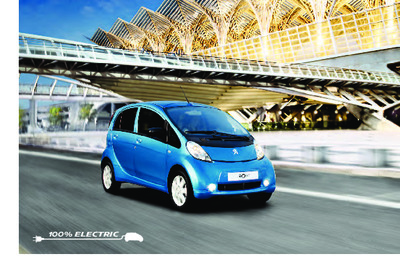 Couverture Brochure Peugeot Ion