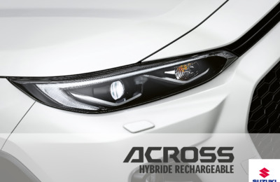 Couverture Brochure Suzuki Across
