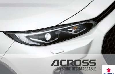 Couverture Brochure Suzuki Across