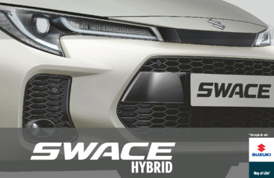 Couverture Brochure Suzuki Swace