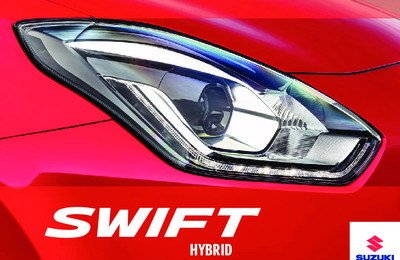 Couverture Brochure Suzuki Swift