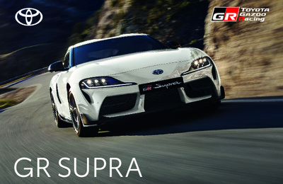 Couverture Brochure Toyota GR Supra