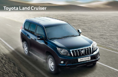 Couverture Brochure Toyota Land Cruiser