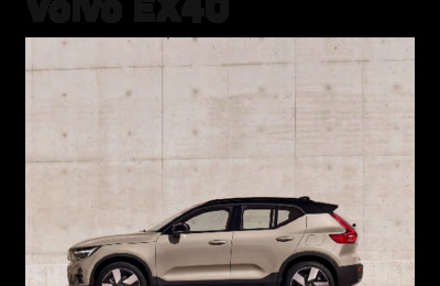 Couverture Brochure Volvo EX40