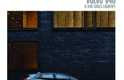 Couverture Brochure Volvo V40