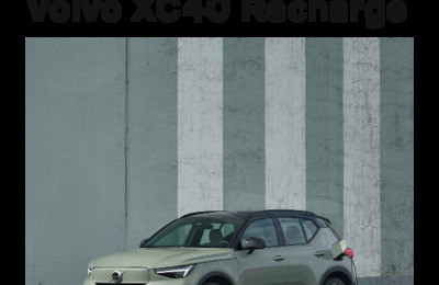Couverture Brochure Volvo XC40