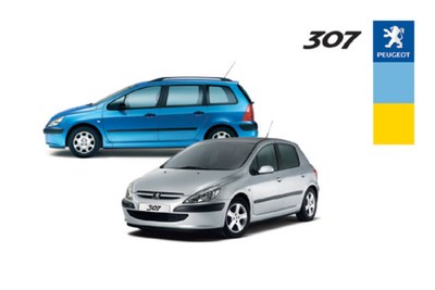 Couverture Notice Peugeot 307