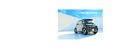 Couverture Notice Opel Rocks